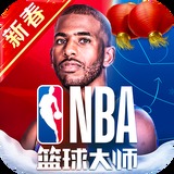 火兔体育app下载官网最新版
