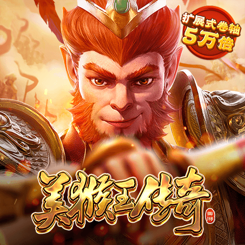 专门研究2121非凡体育app