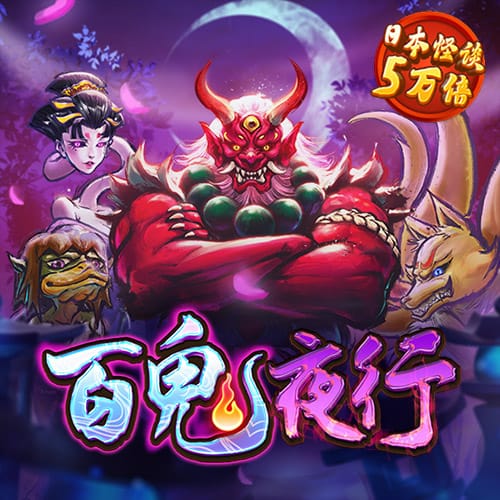 华体育app官网登录