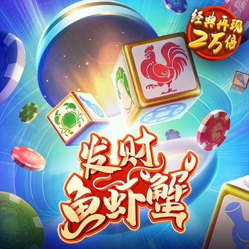 注册马上送38彩金