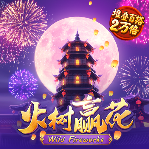 升博体育登录平台入口