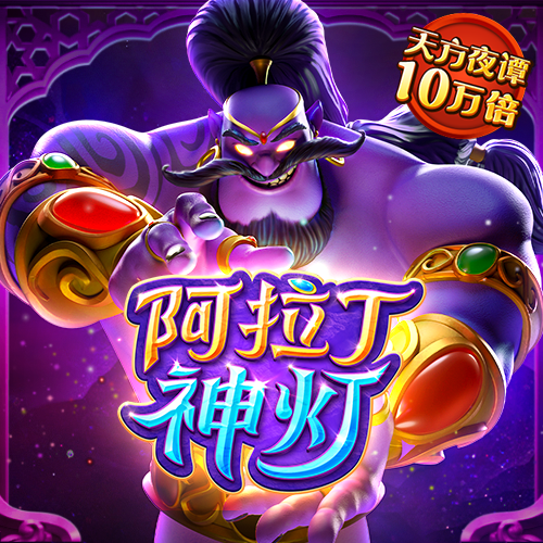 KOK体育官方网站在线