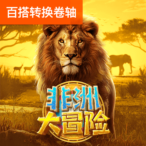 9体育官网