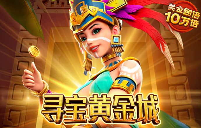 j9九游会中国官方网站