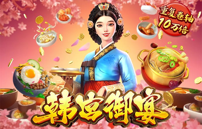 626250.0m港澳宝典