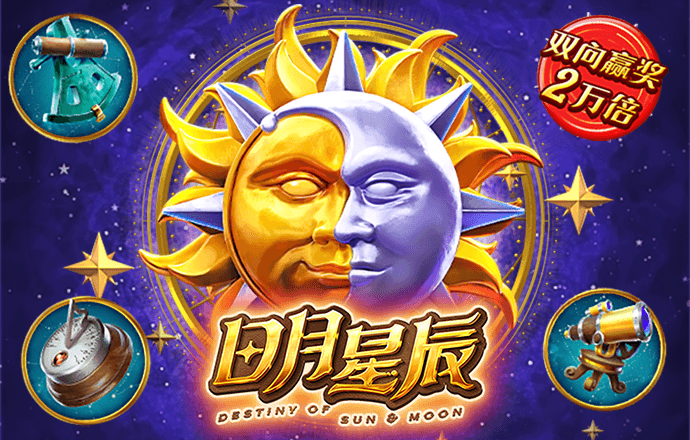 爱游戏app官方入口最新版本
