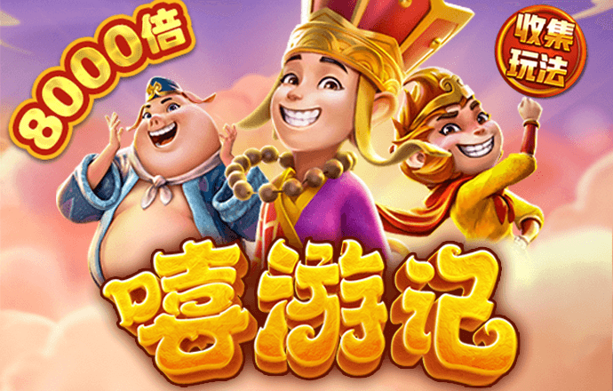 盈嘉体育app官网下载