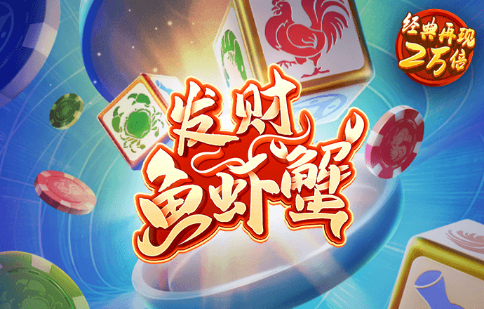 中欧体育官网入口下载