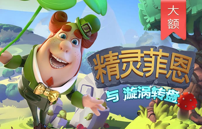 9393体育平台App下载