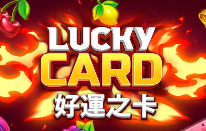 9159金沙游戏场