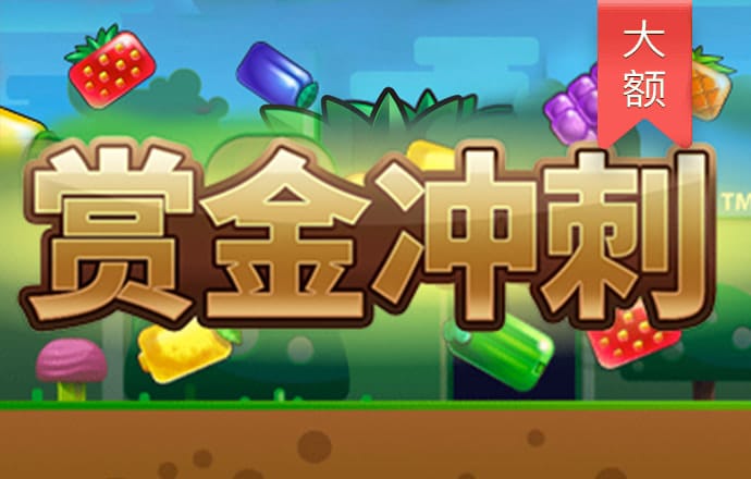 beat365亚洲体育官网在