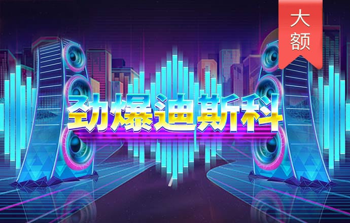 必博体育app官网入口下载