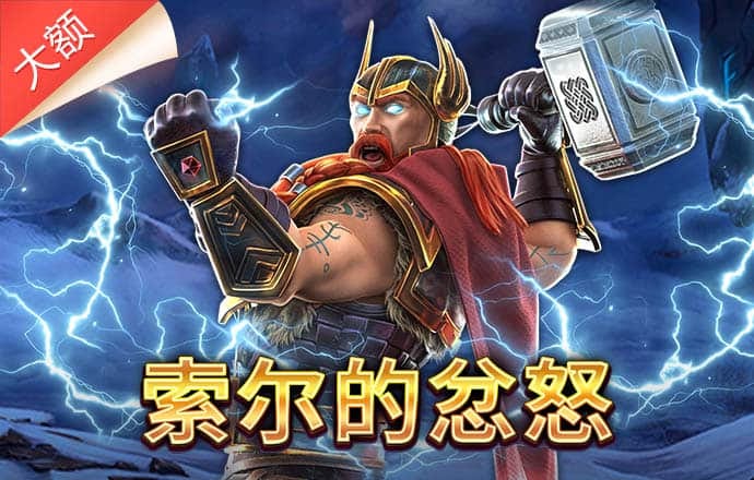 爱博体育官网登录平台