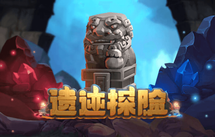 爱游戏APP官方入口安卓版