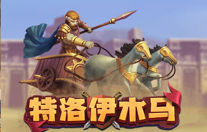 宝博体育APP官方网站官方网站