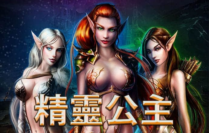 雷火体育APP官网