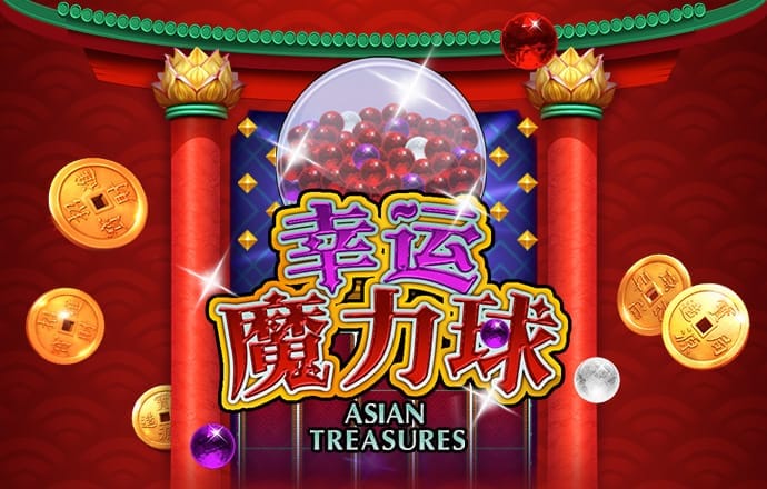 爱赢体育app官方网站