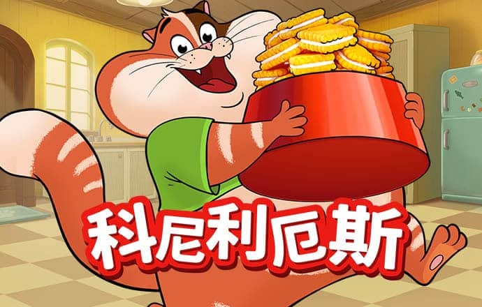 爱赢体育app官方版下载