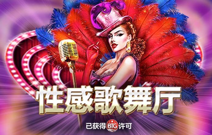龙8体育app下载最新版