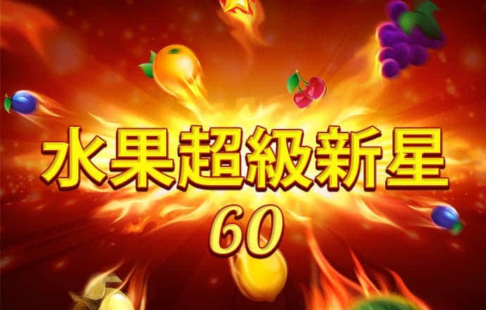 ng体育官方入口