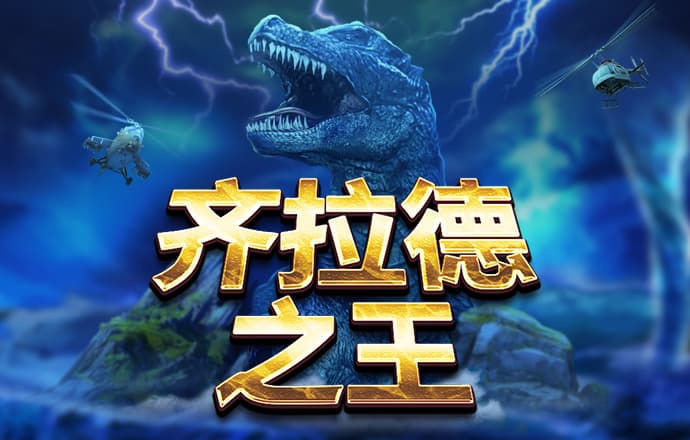 皇冠hg8868登陆入口