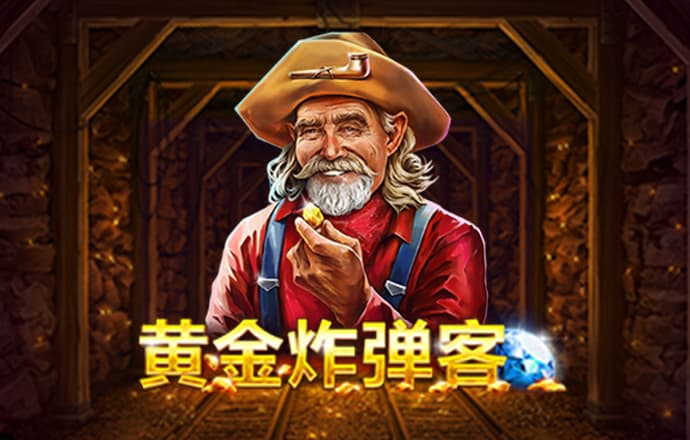 八戒体育首页官网网址