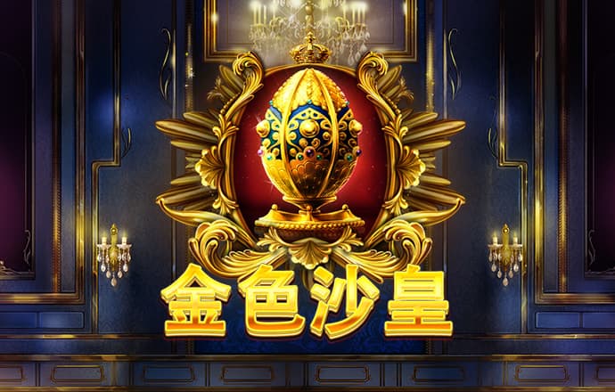 kaiyun下载平台
