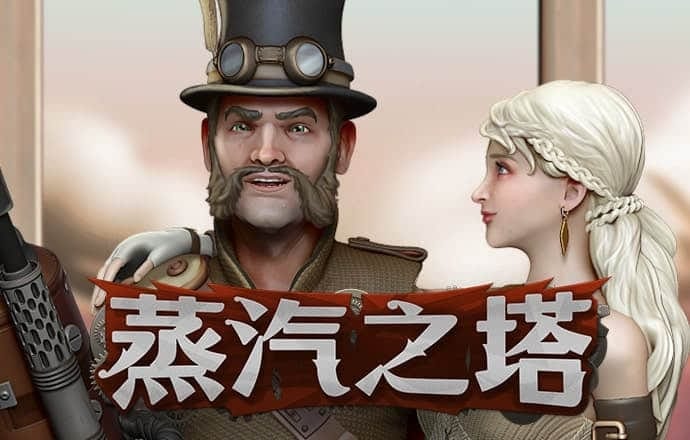 bc体育网
