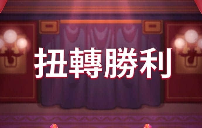 跑狗论坛新一代论坛5043