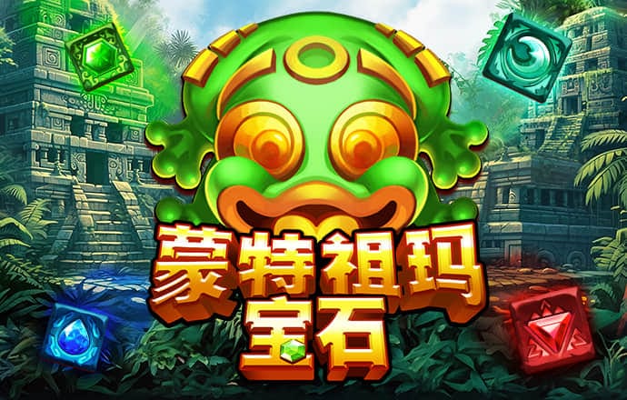 bg大游娱乐app下载