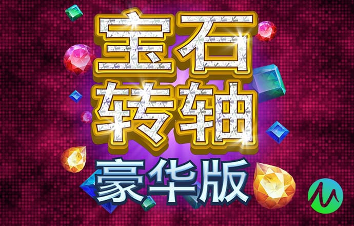 c7c7娱乐平台下载