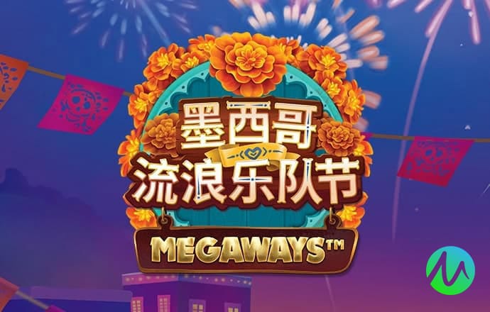 牛8体育官网平台