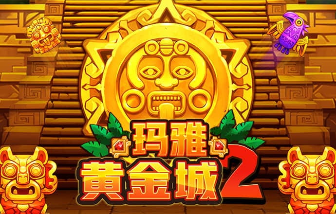 m6米乐手机网页